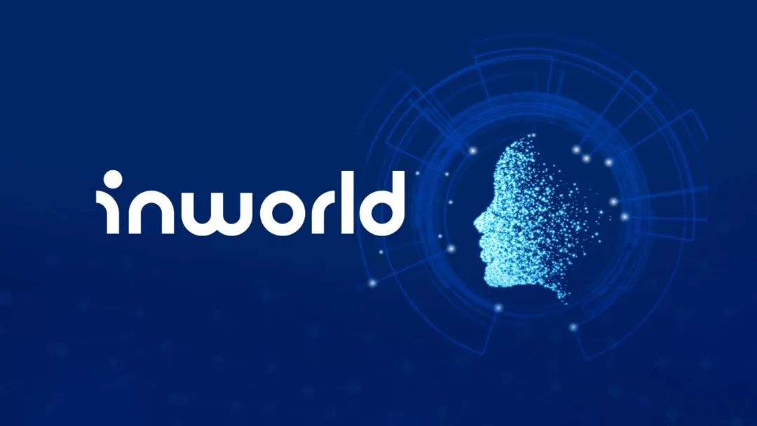 如何让虚拟人有情感，半年融资6000万美金的Inworld AI为何获得Intel垂青？
