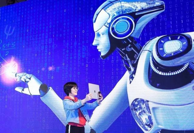 中国人工智能企业已达95万家 