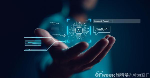 生成式AI浪潮下，请把焦点留给年轻创业者