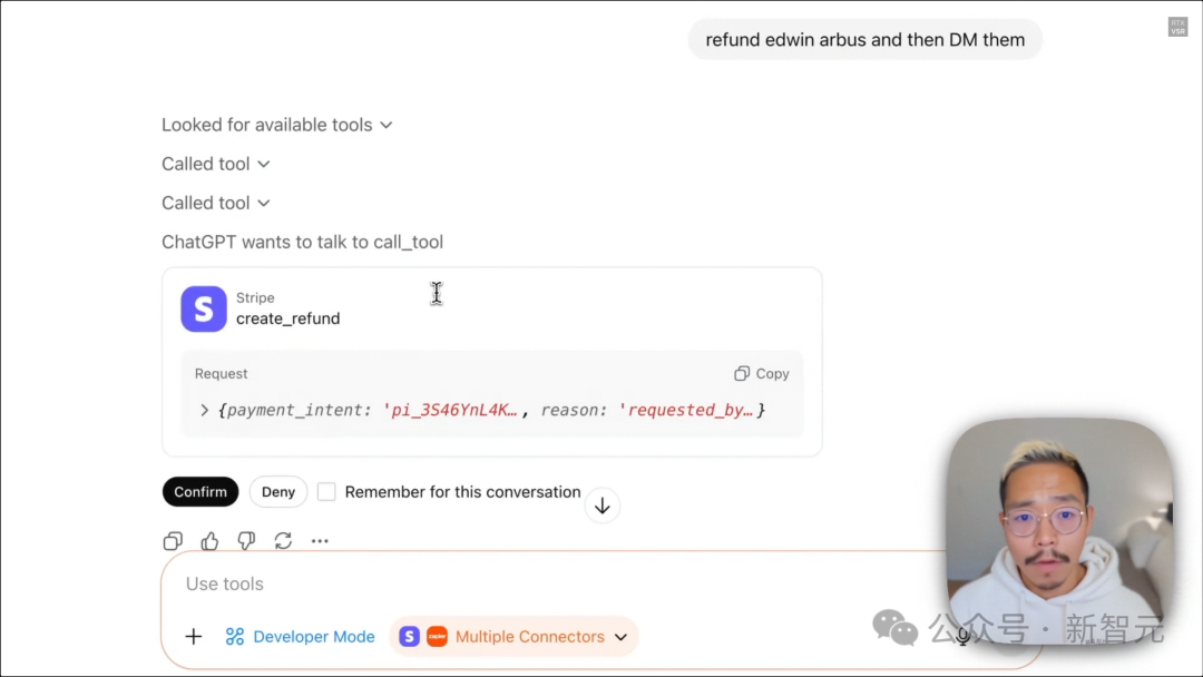 飞书文档 - 图片