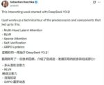 DeepSeek V3到V3.2的进化之路，一文看全