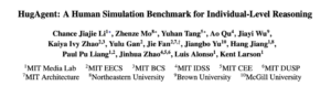 EMNLP’26 Oral | 麻省理工：靠访谈让AI模拟真人，这条路能走多远？
